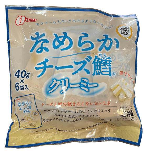 【冷蔵便】なとり なめらかチーズ鱈 クリーミー 大容量パック - ナショナルマート通販